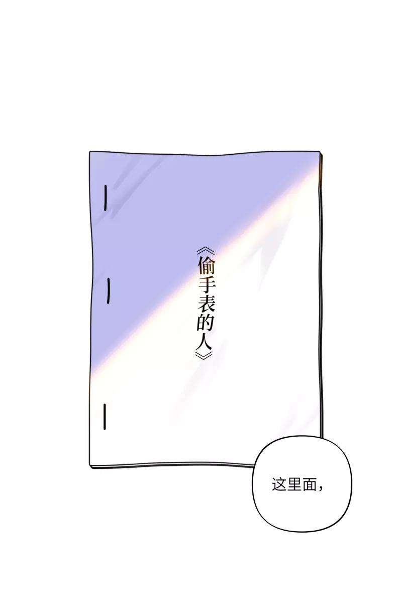 营业中请三连40话