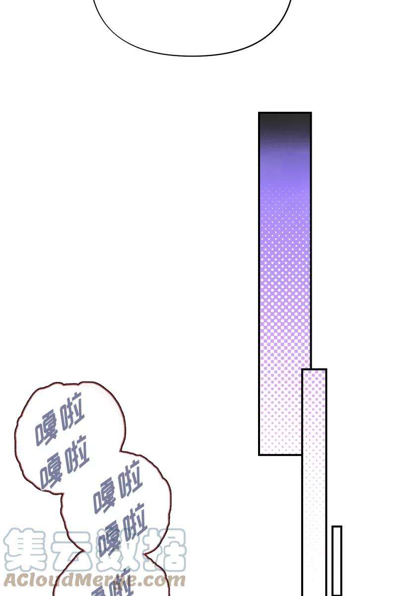营业中请三连40话