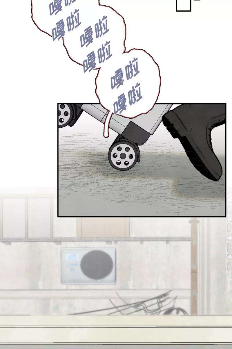 营业中请三连40话