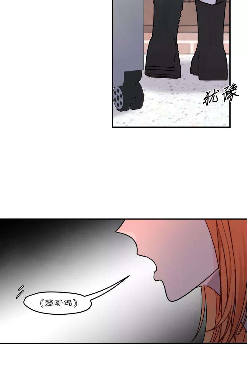 营业中请三连40话