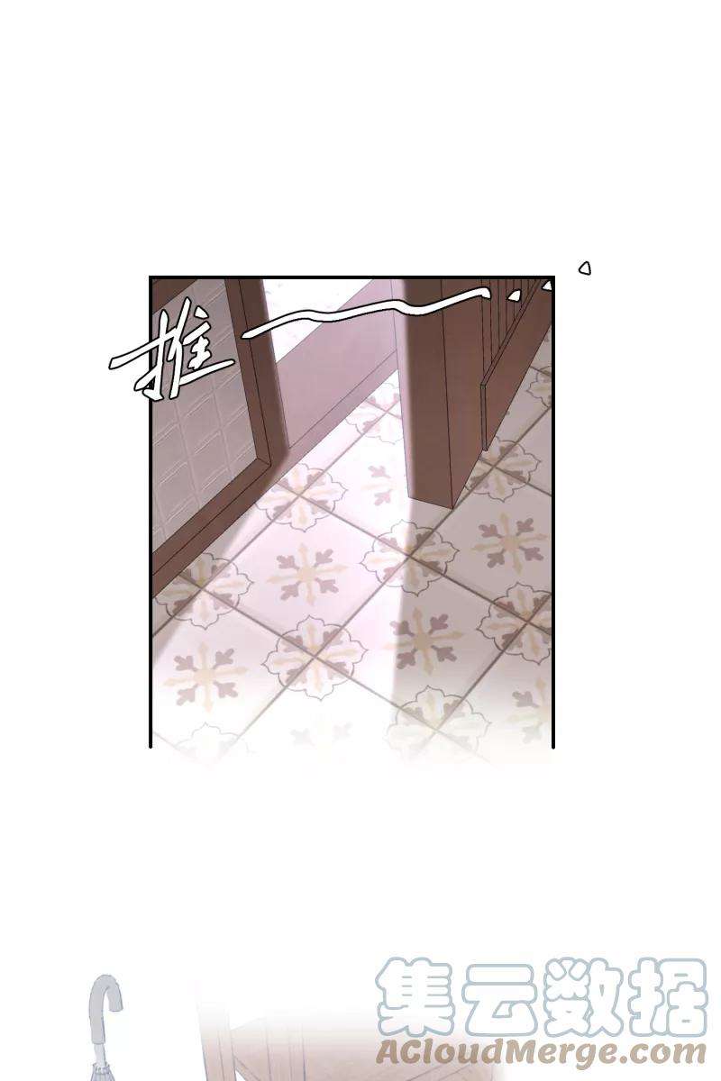 营业中请三连40话