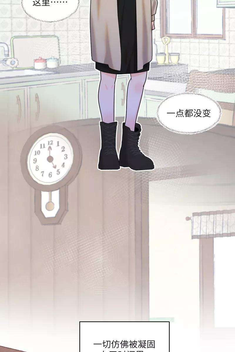 营业中请三连40话