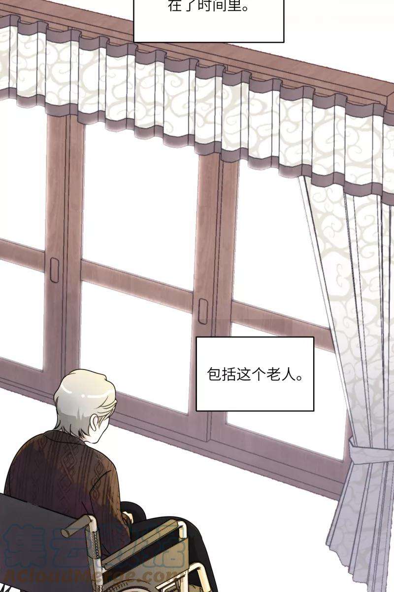 营业中请三连40话