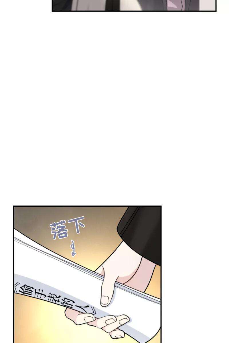 营业中请三连40话
