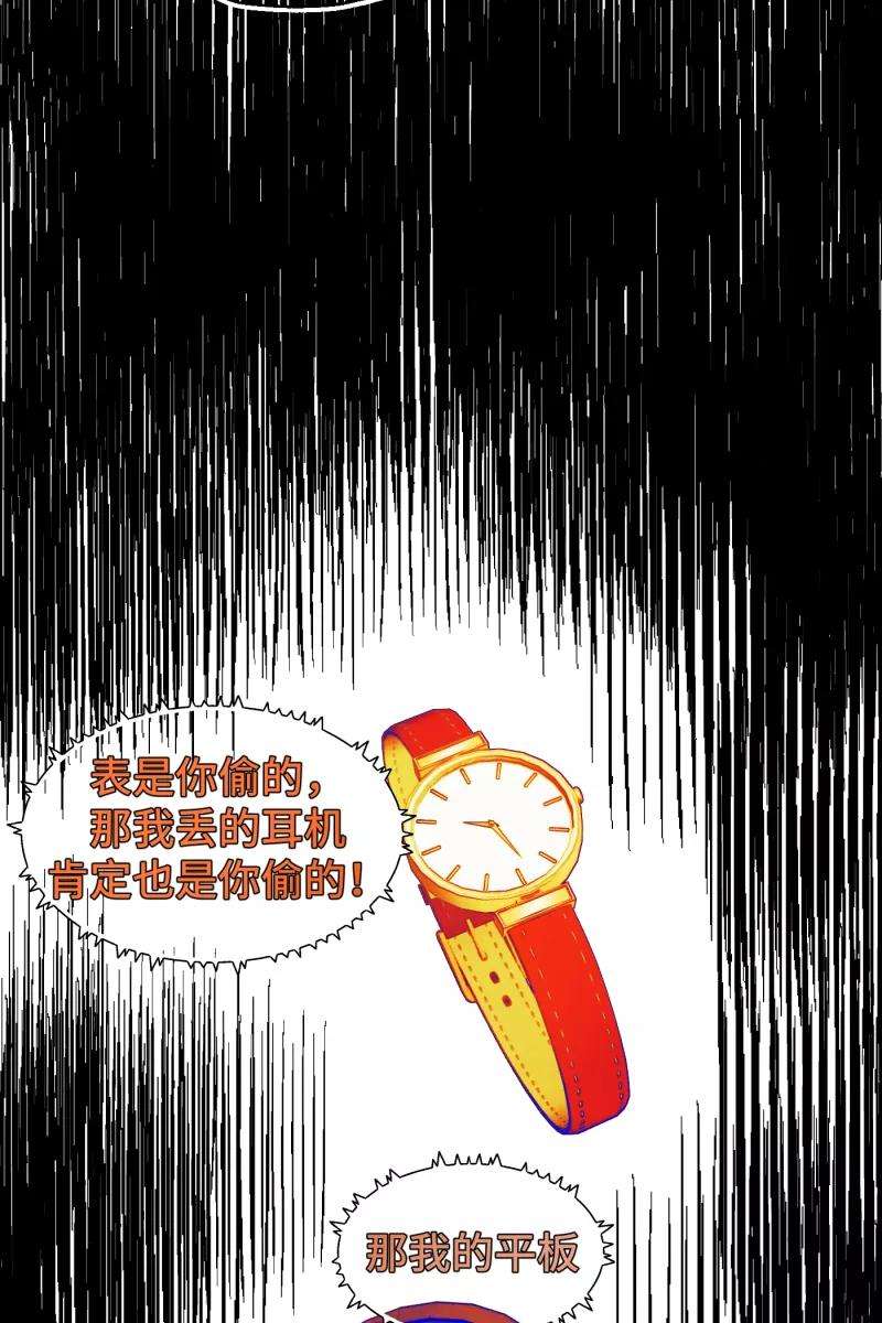 营业中请三连40话