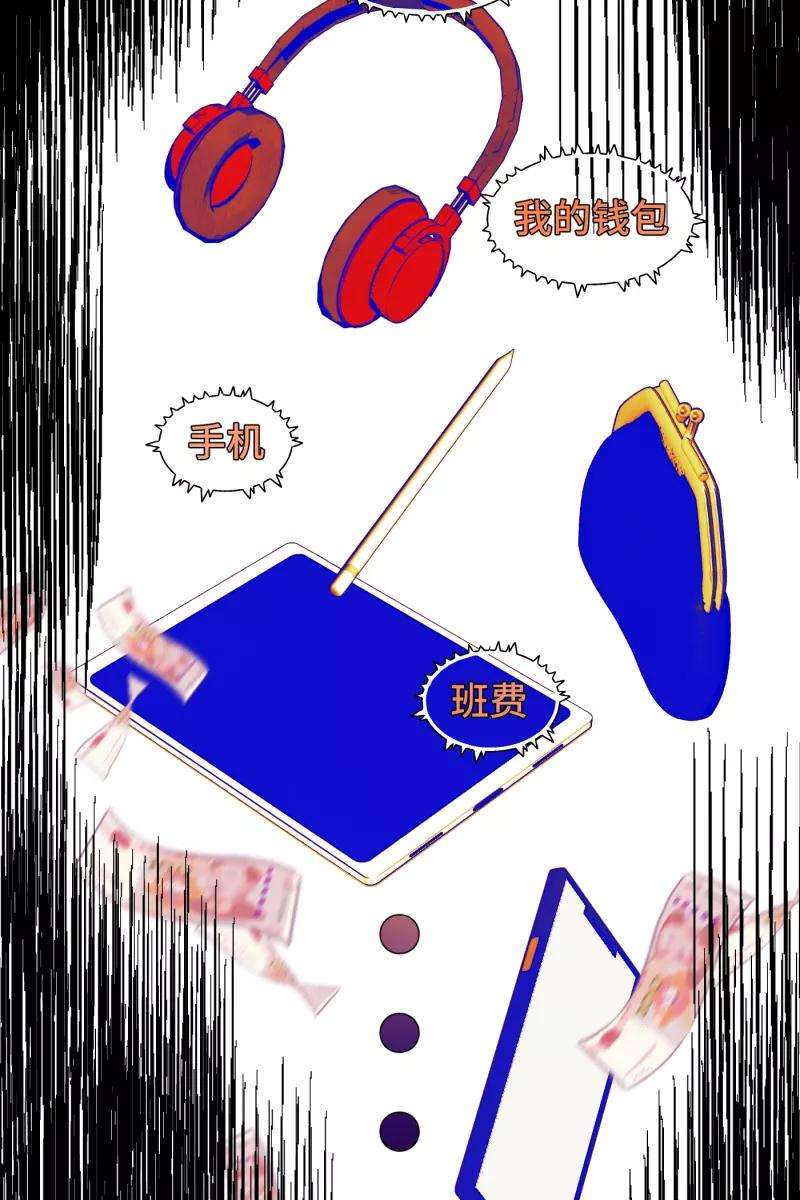 营业中请三连40话