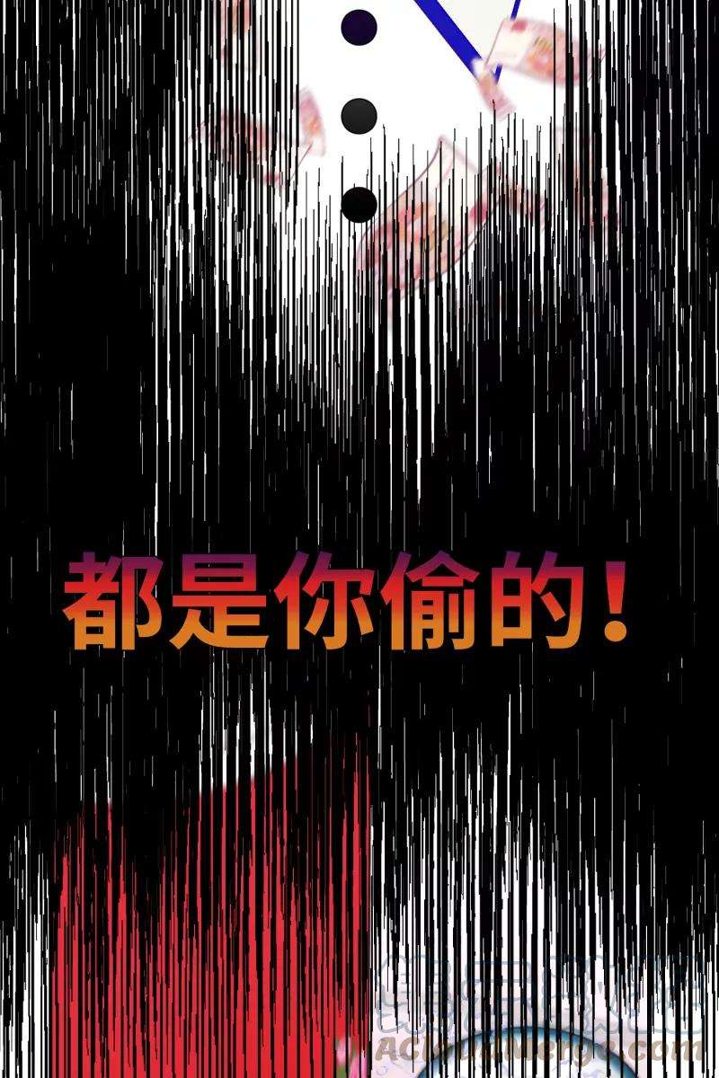 营业中请三连40话