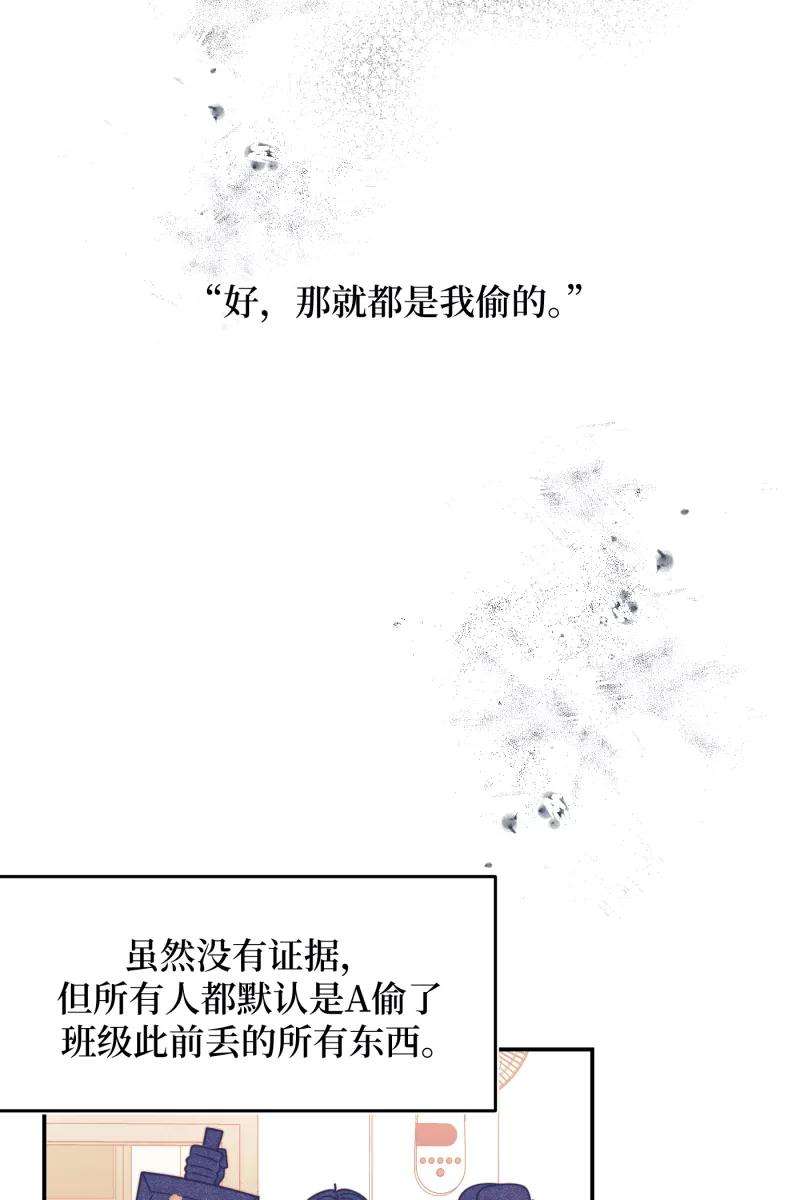 营业中请三连40话
