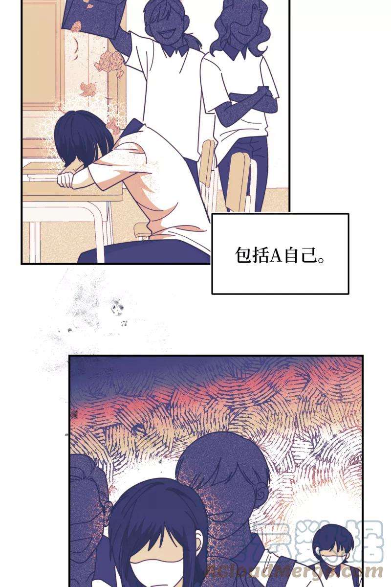 营业中请三连40话