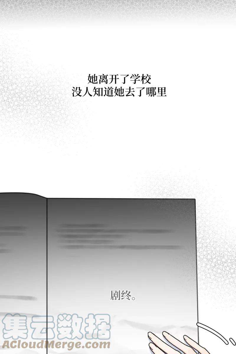 营业中请三连40话