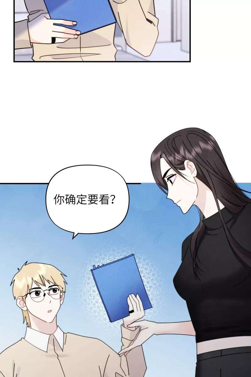营业中请三连40话