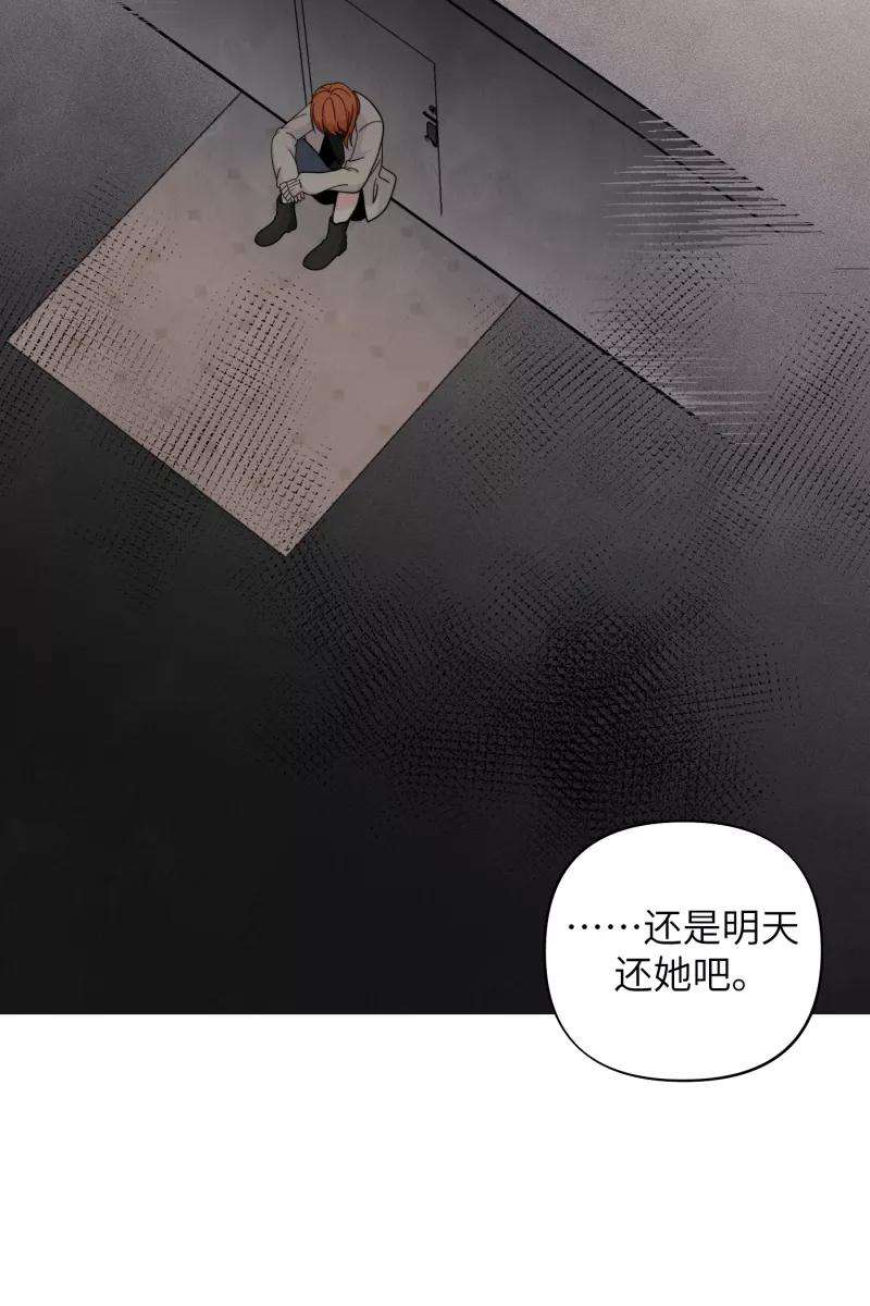 营业中请三连40话