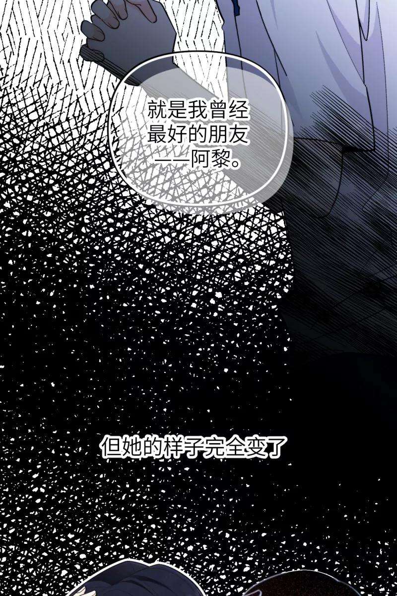 营业中请三连42话