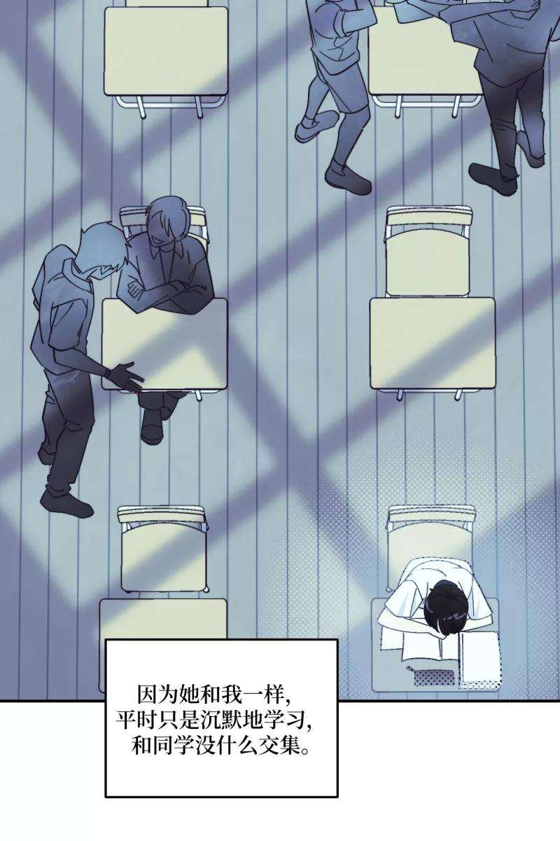 营业中请三连42话