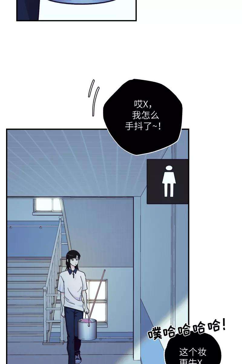 营业中请三连42话