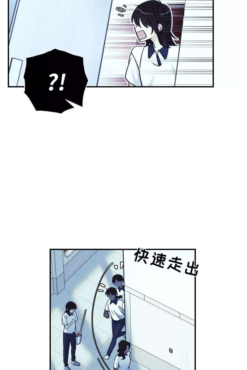 营业中请三连42话