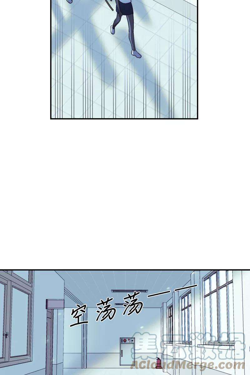营业中请三连42话