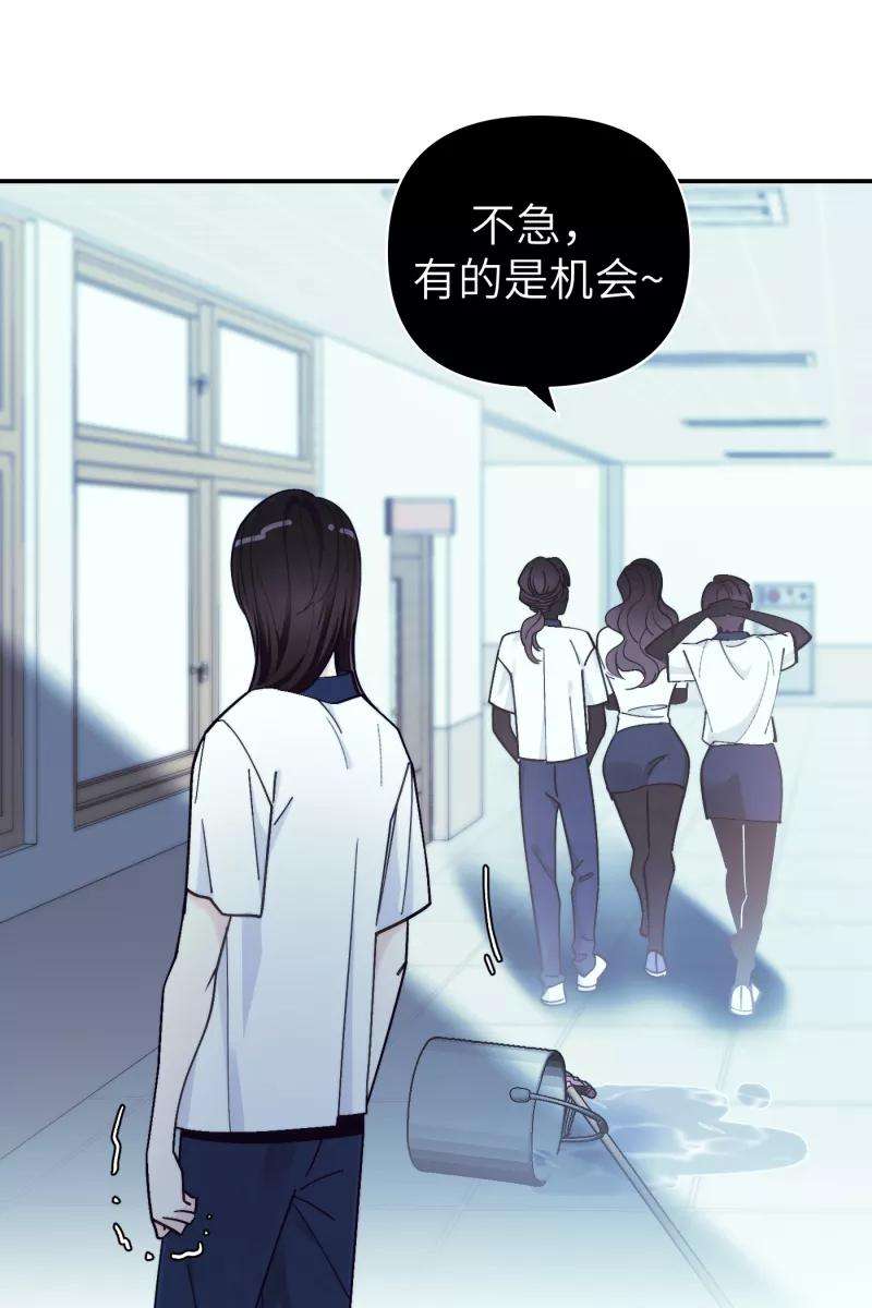 营业中请三连42话