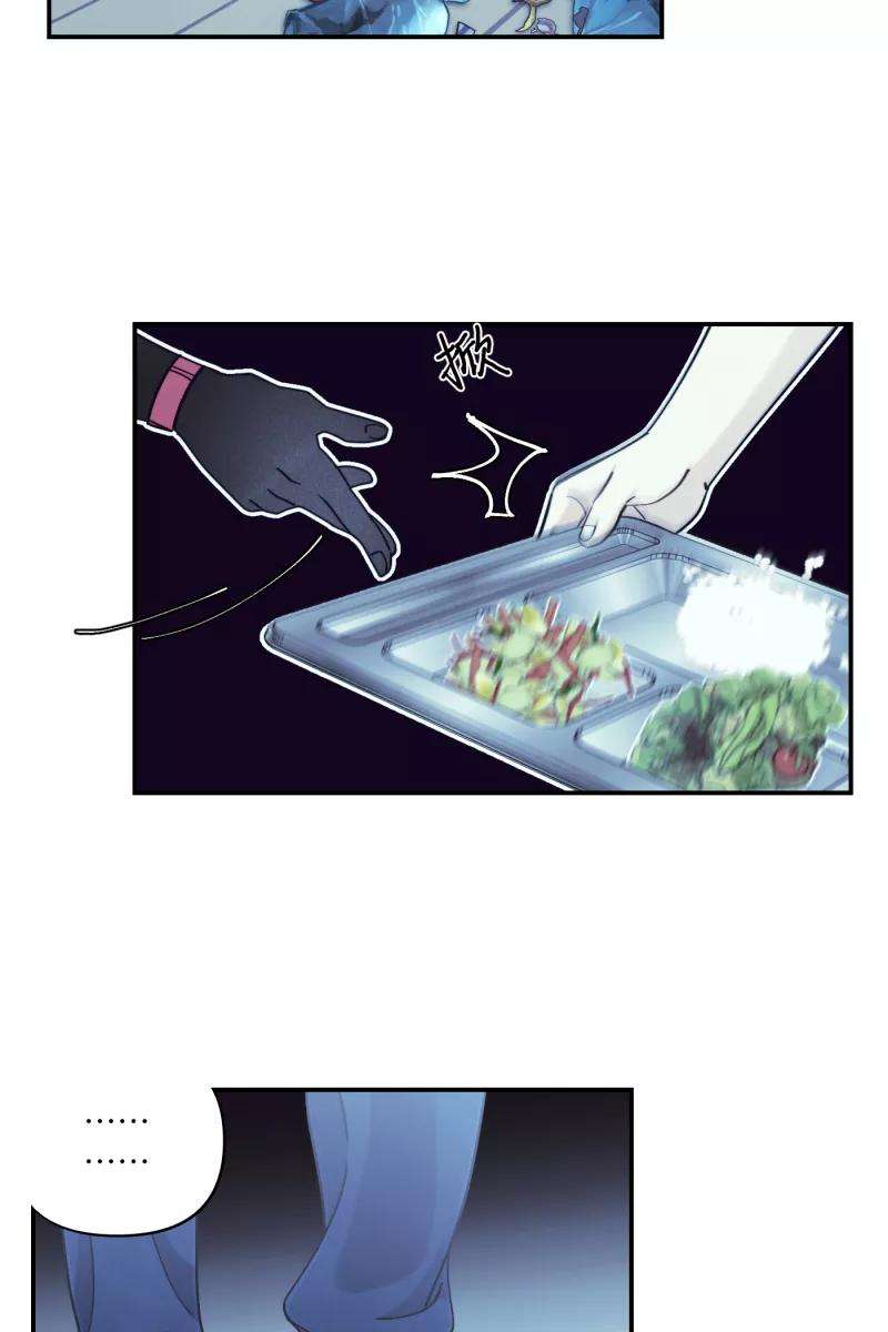 营业中请三连42话