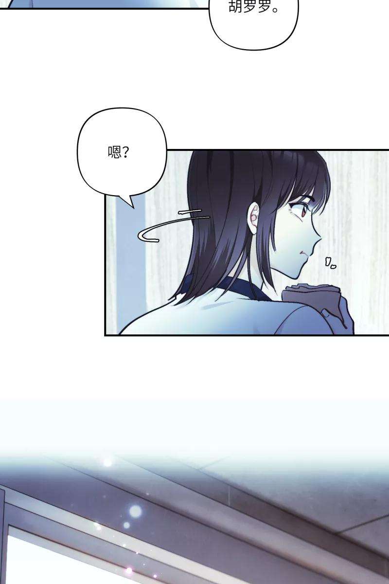 营业中请三连42话