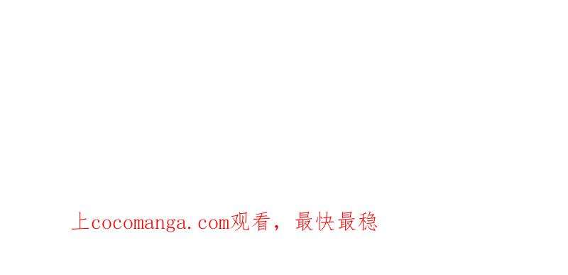 营业中请三连42话