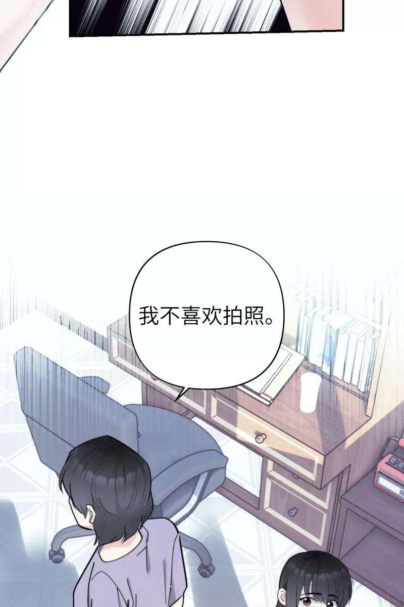 营业中请三连43话