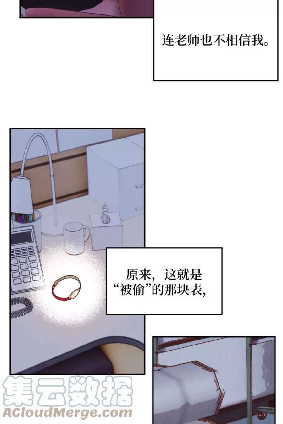 营业中请三连44话