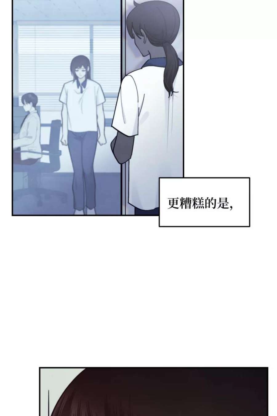 营业中请三连44话