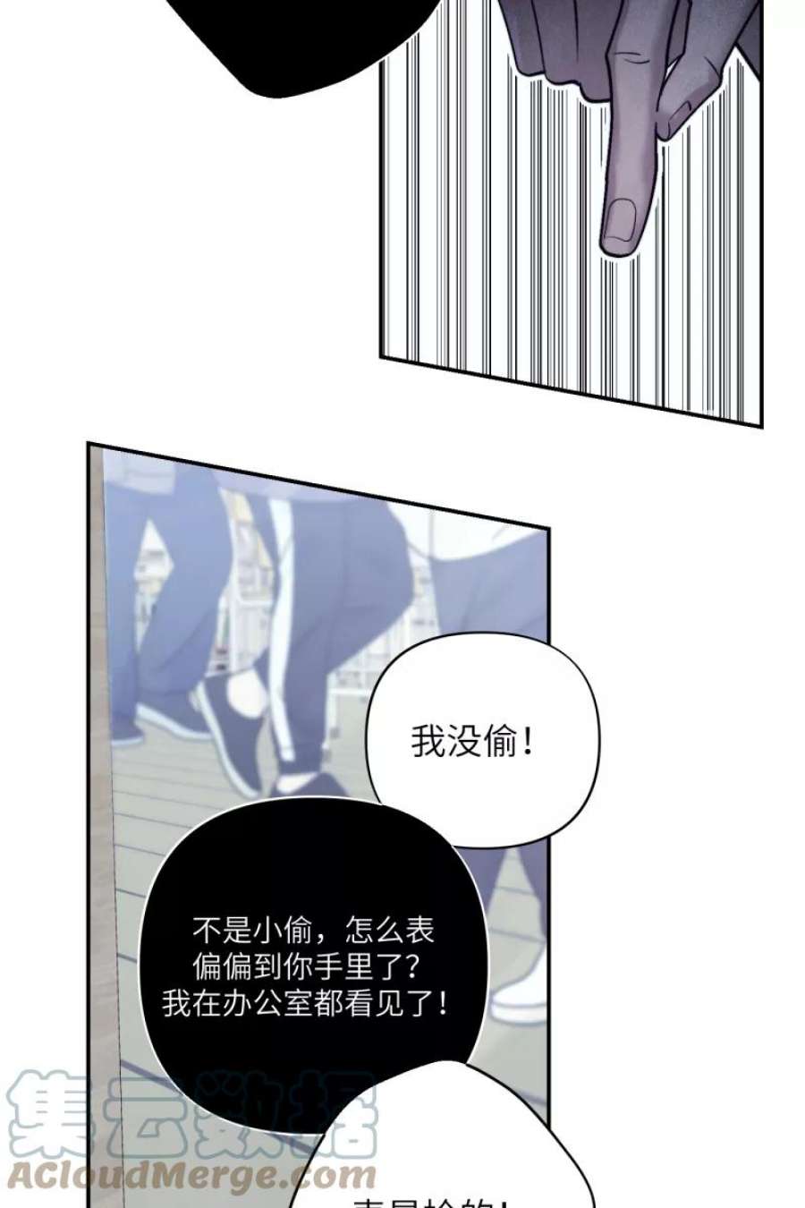 营业中请三连44话