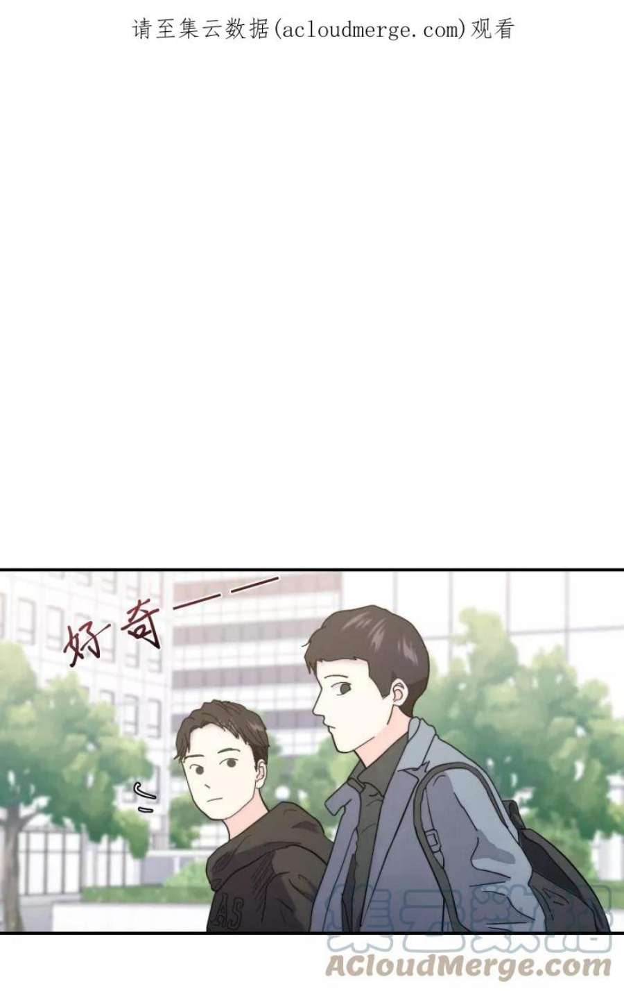 营业中请三连45话