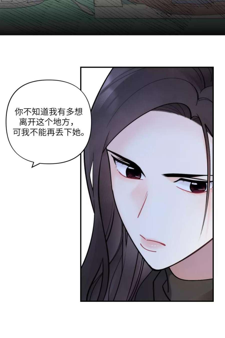 营业中请三连45话