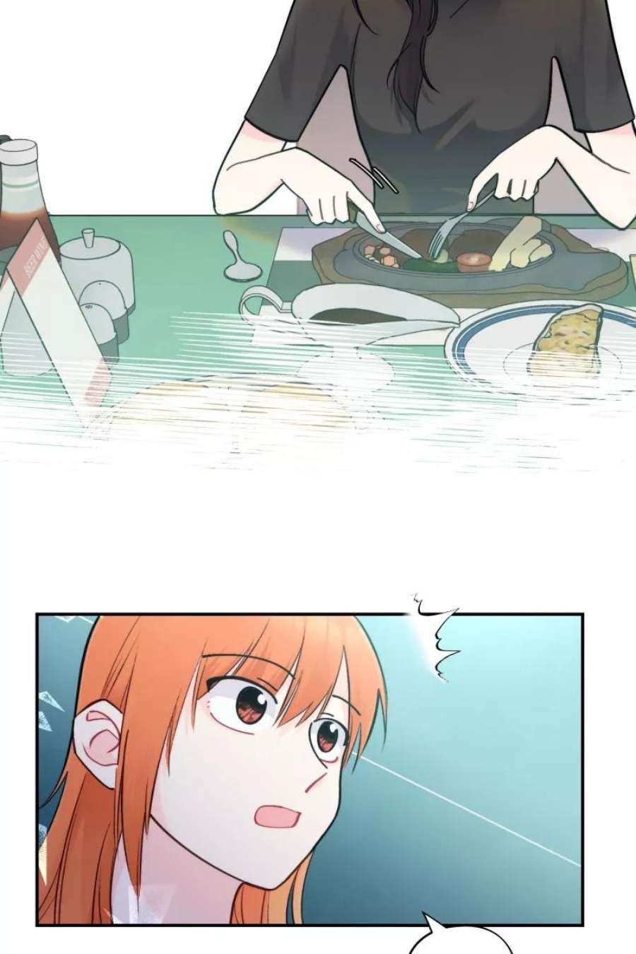 营业中请三连45话