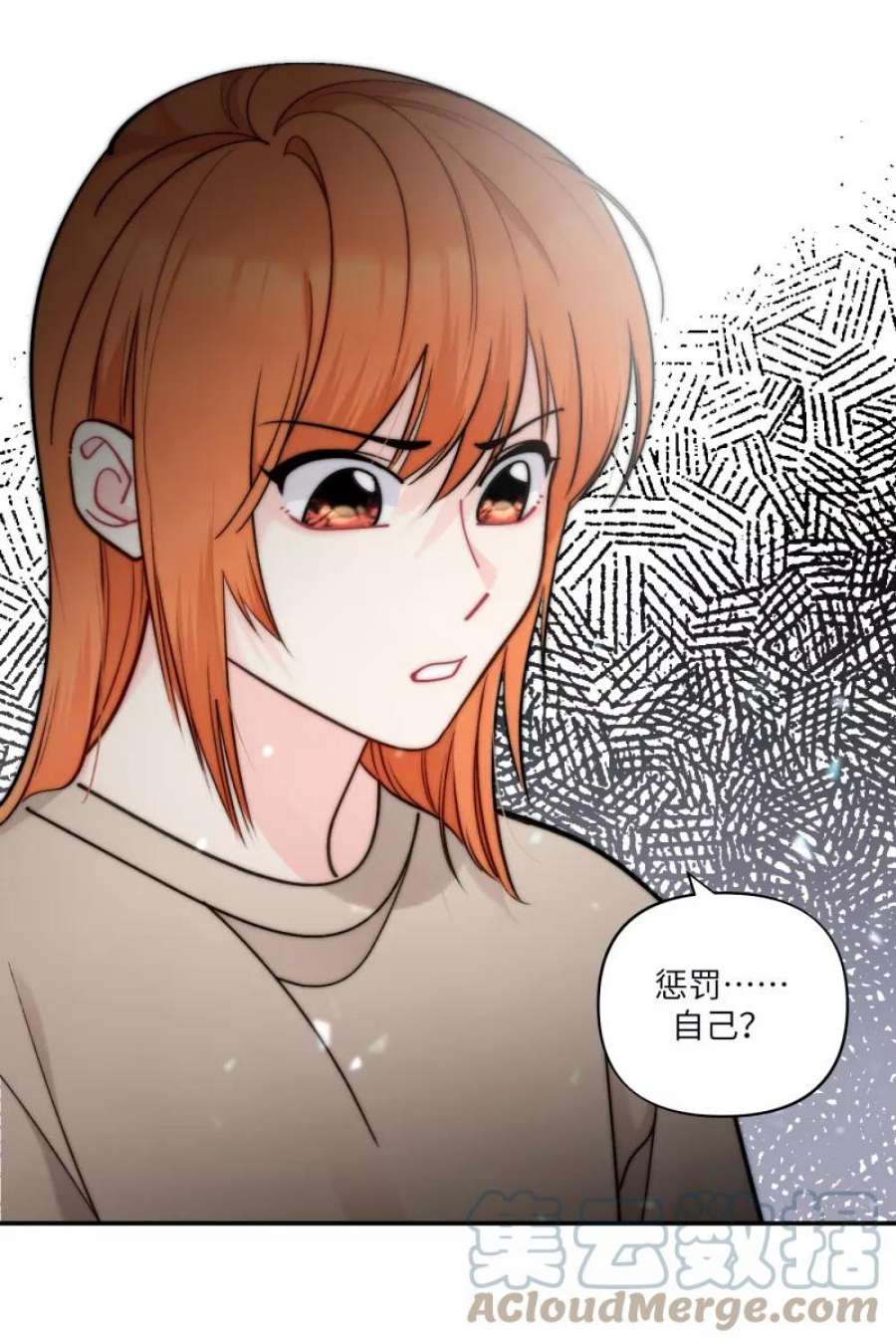 营业中请三连45话