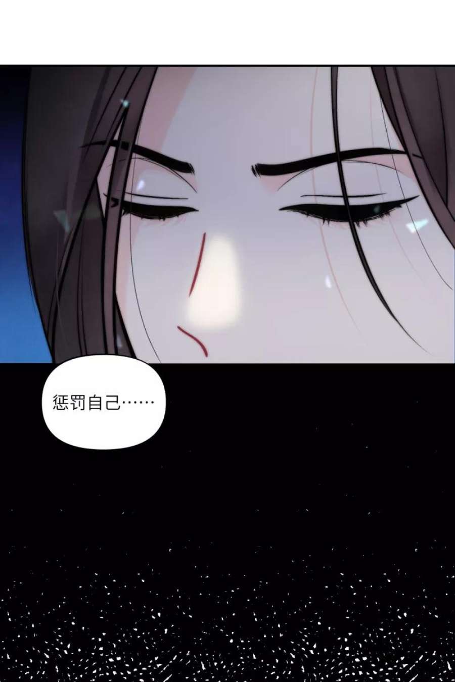 营业中请三连45话