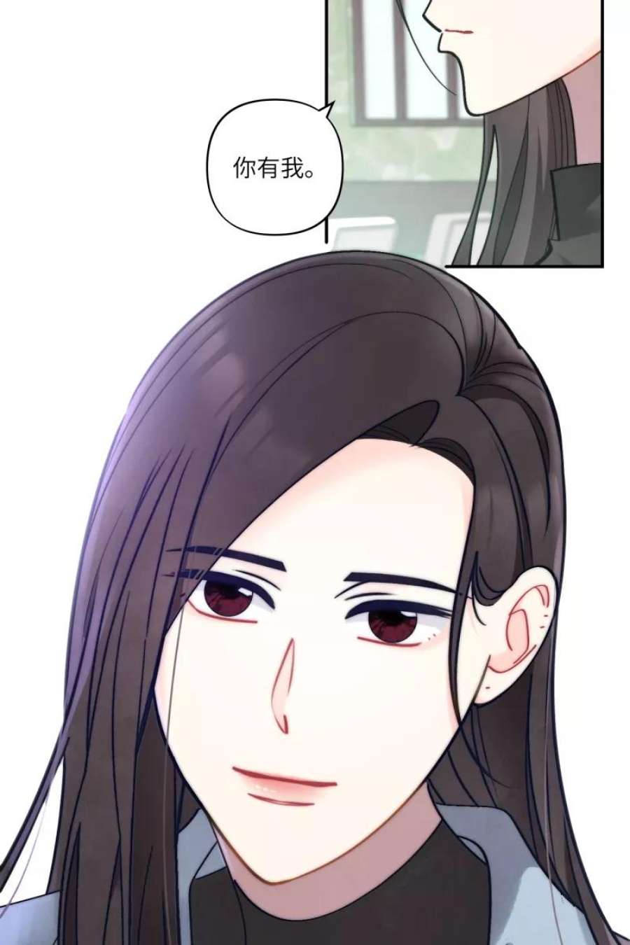 营业中请三连45话
