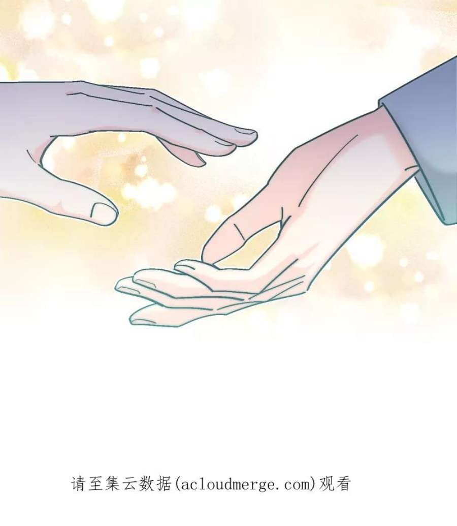 营业中请三连45话