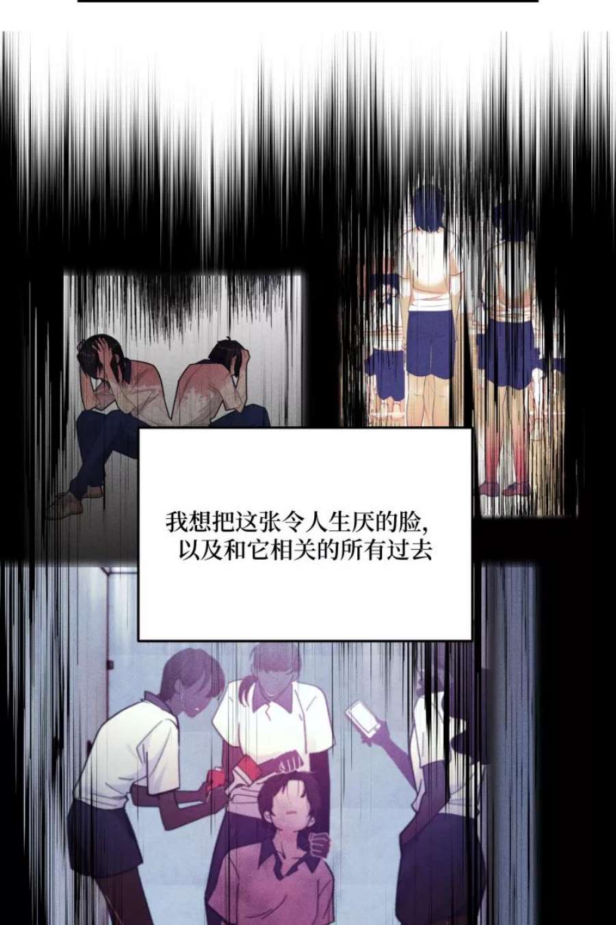 营业中请三连46话