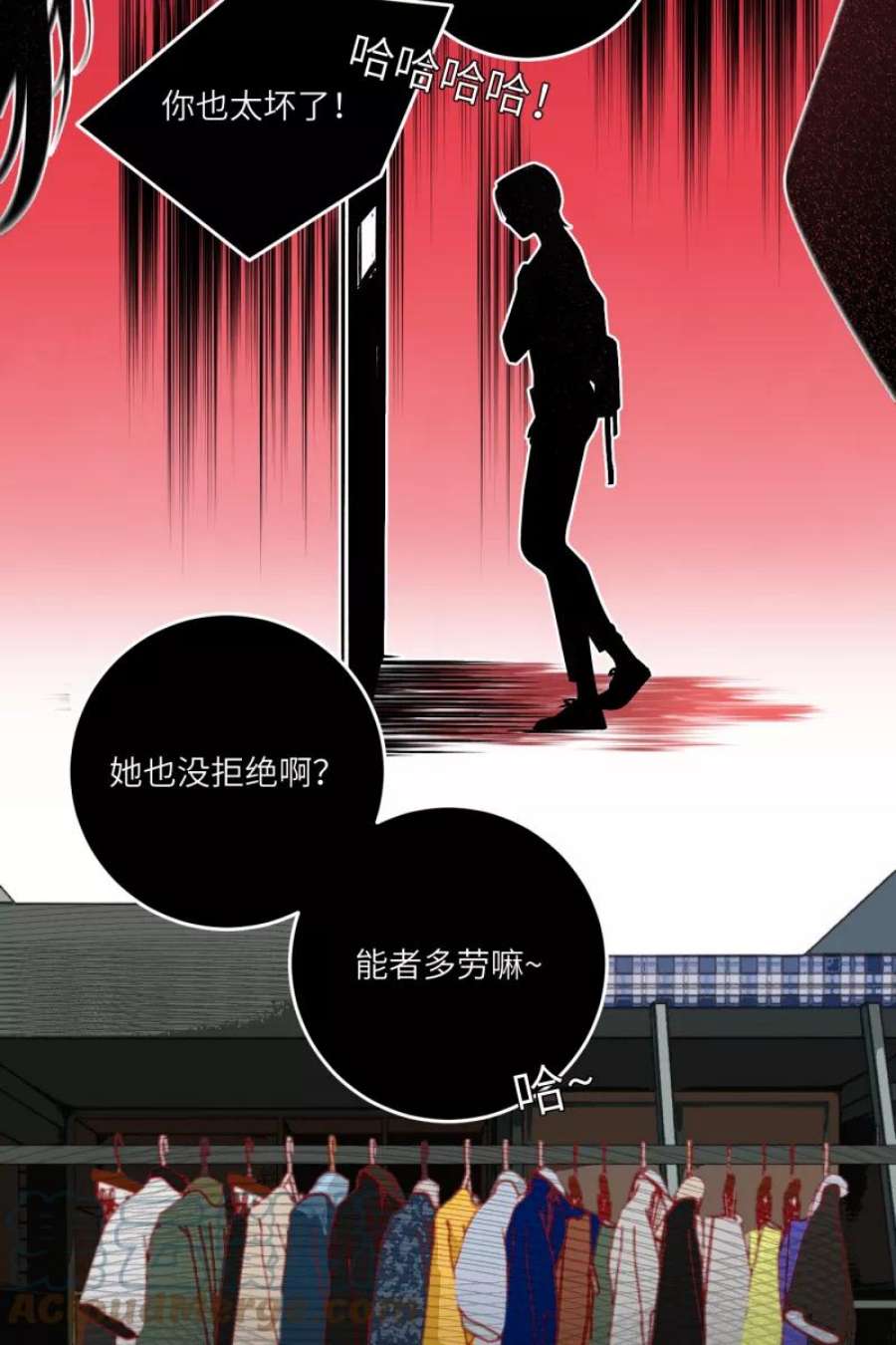 营业中请三连46话