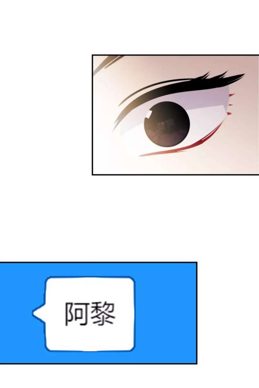 营业中请三连46话