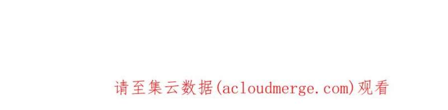 营业中请三连46话