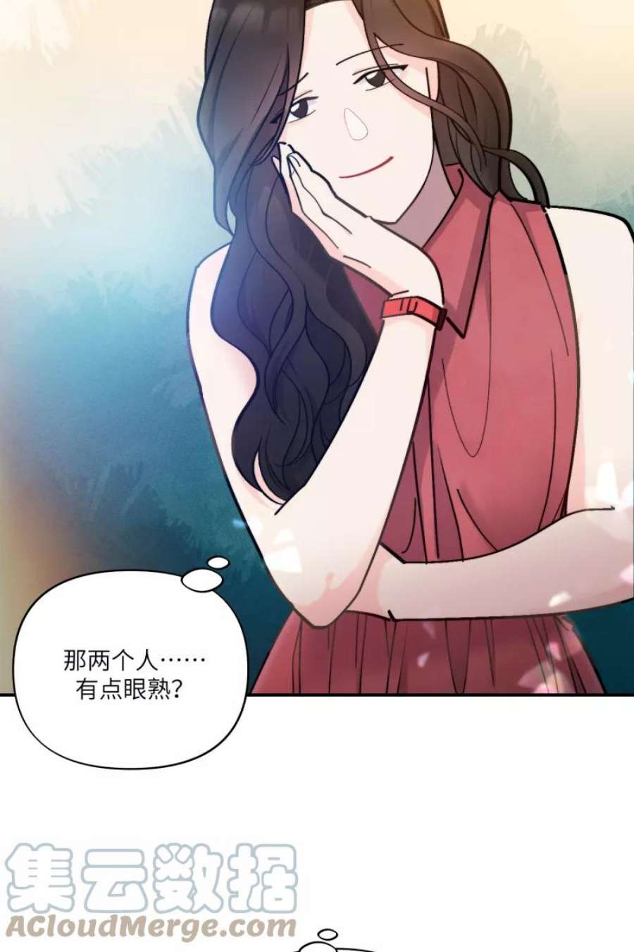 营业中请三连47话