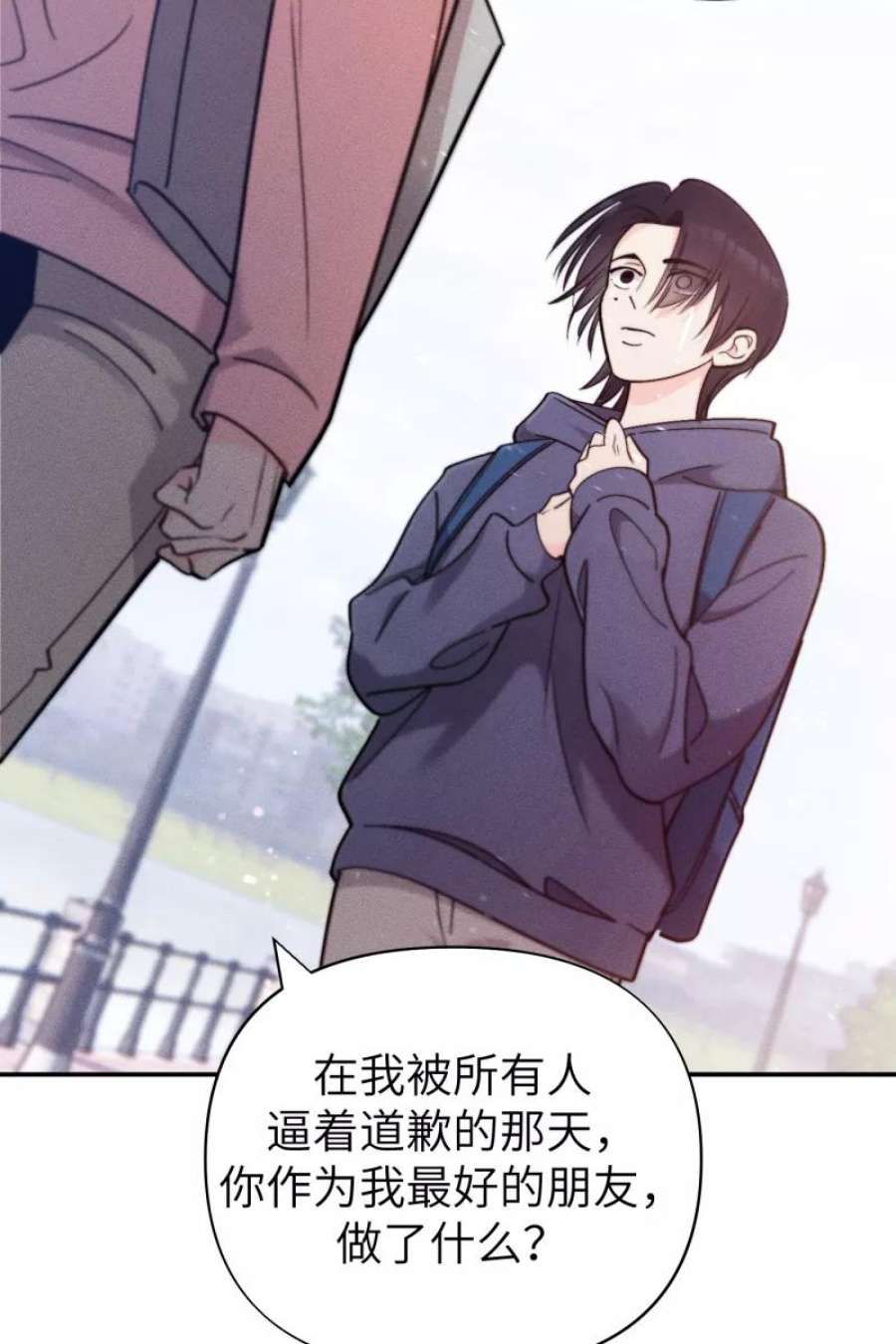 营业中请三连47话