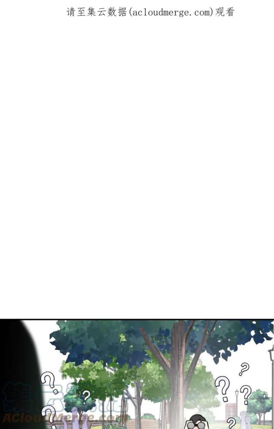 营业中请三连48话