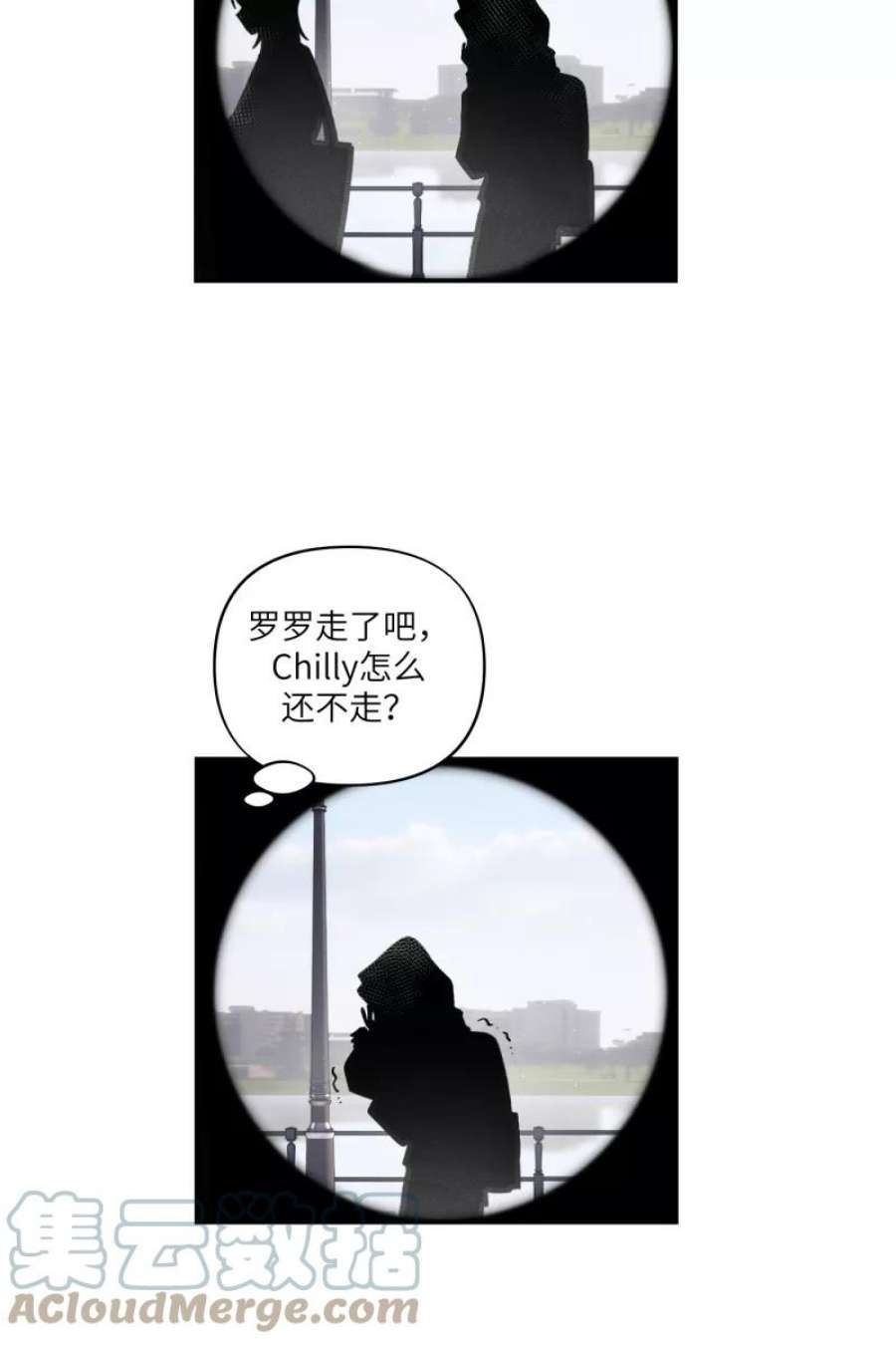 营业中请三连48话