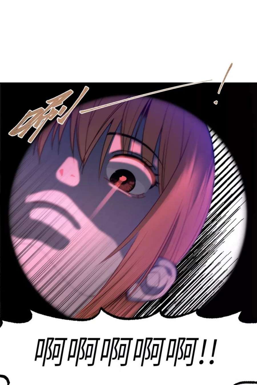 营业中请三连48话