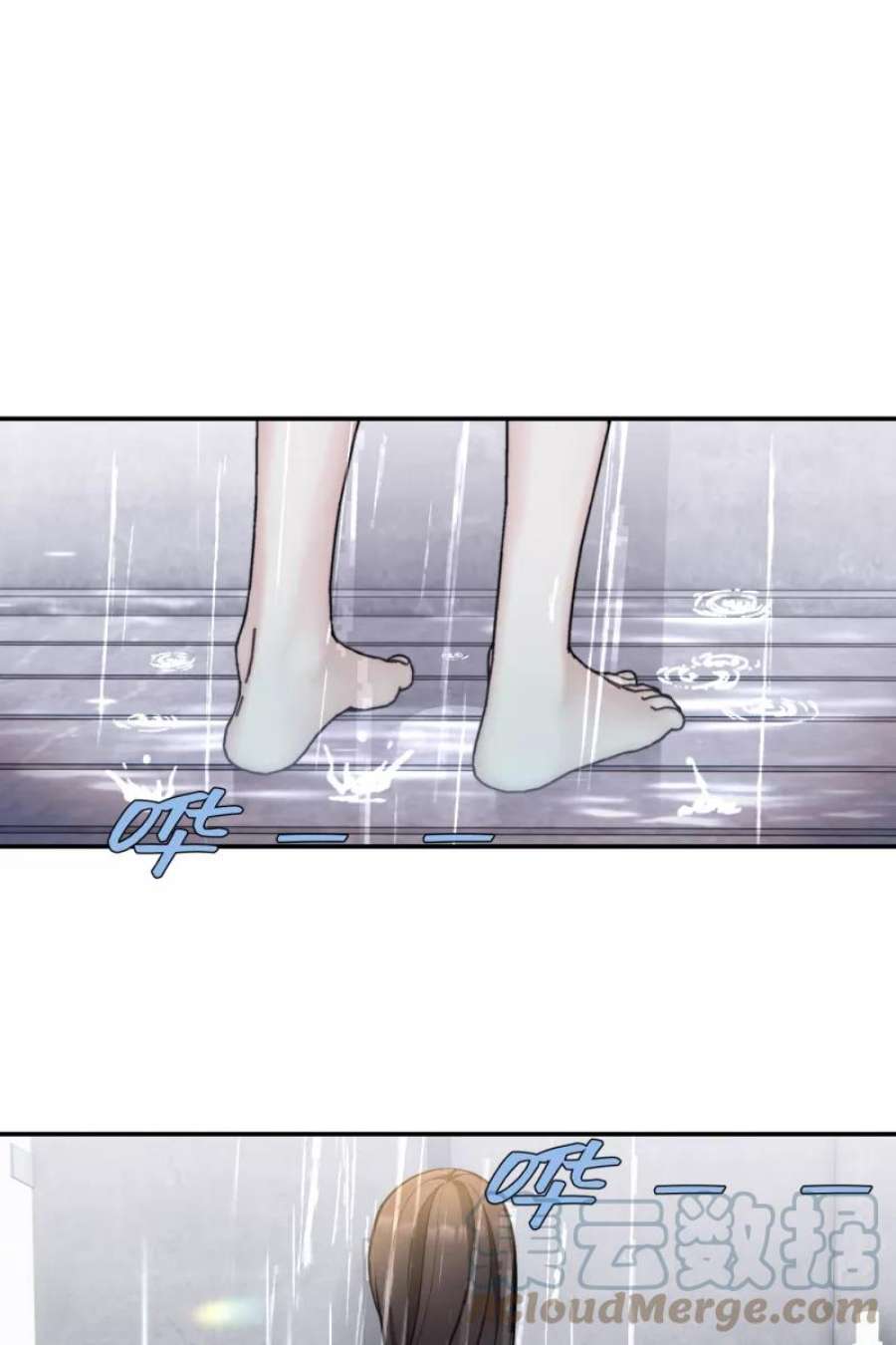 营业中请三连48话