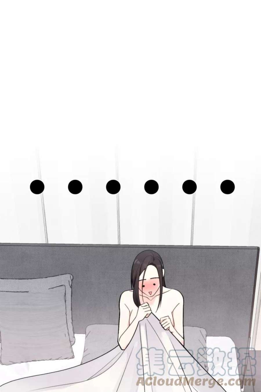 营业中请三连49话