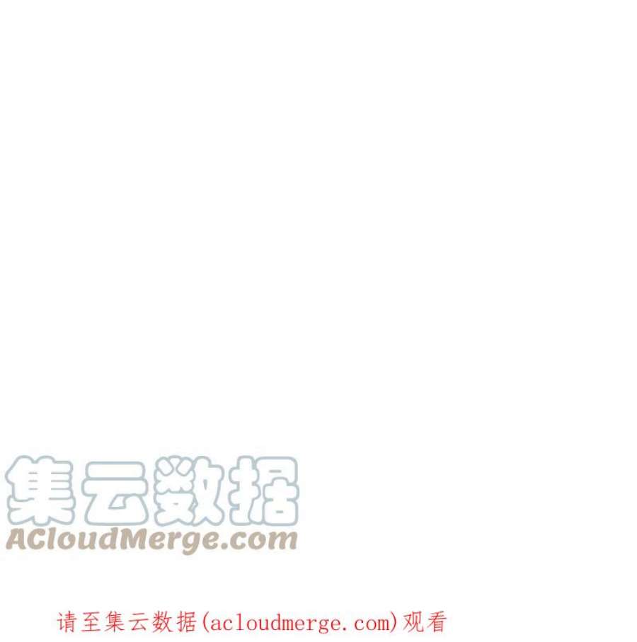 营业中请三连49话