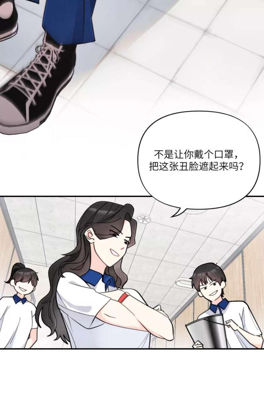 营业中请三连50话
