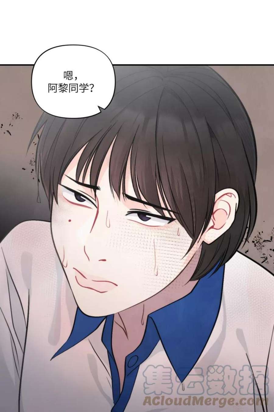 营业中请三连50话